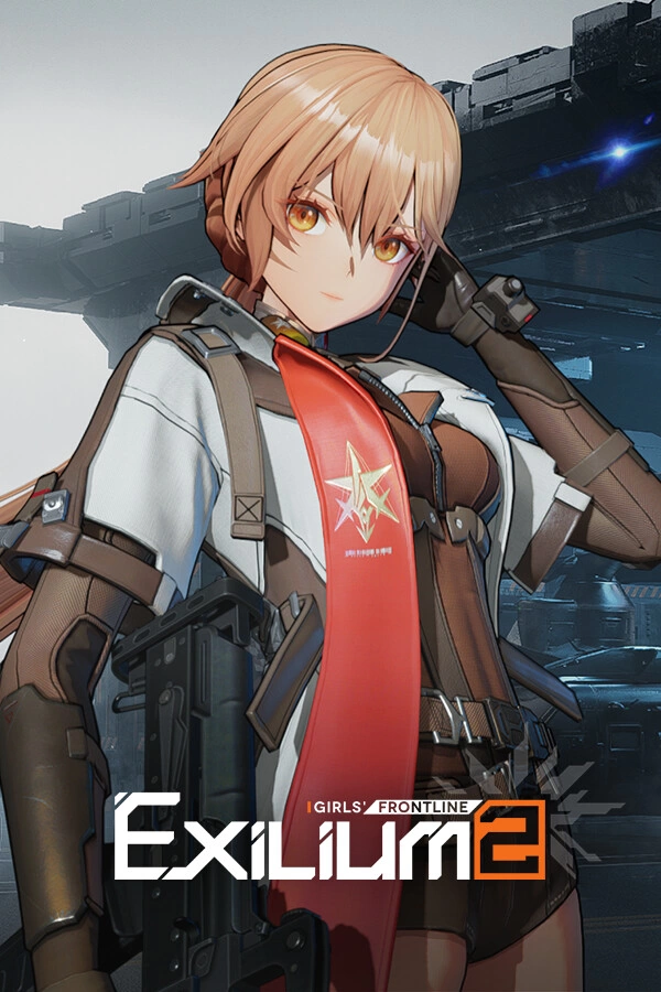 Capa do jogo Girls Frontline 2: Exilium