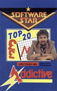 Software Star cover