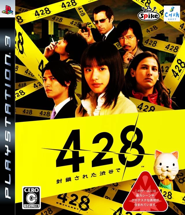 428: Shibuya Scramble cover