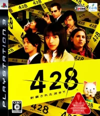 428: Shibuya Scramble cover