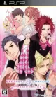 Capa de Brothers Conflict: Passion Pink