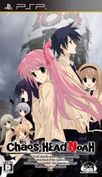 Chaos;Head: Noah cover