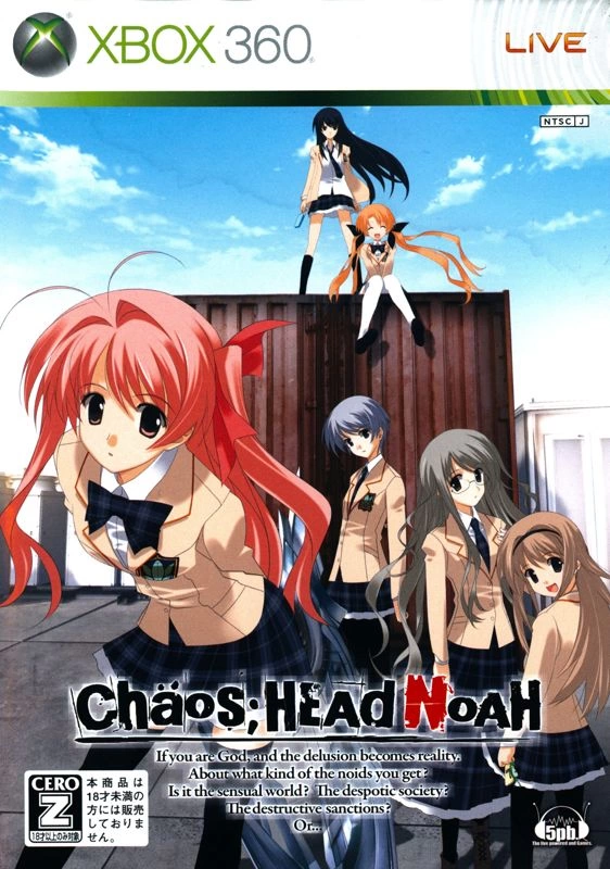 Chaos;Head: Noah cover