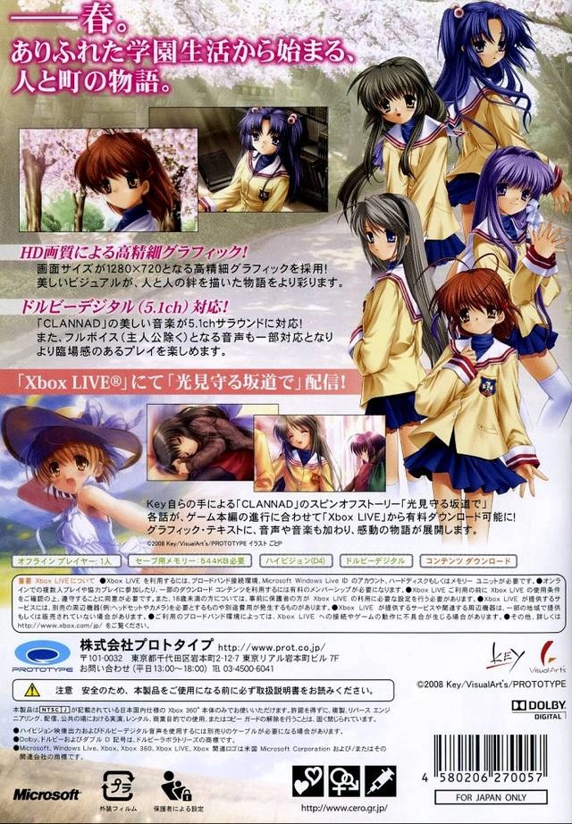 Clannad cover