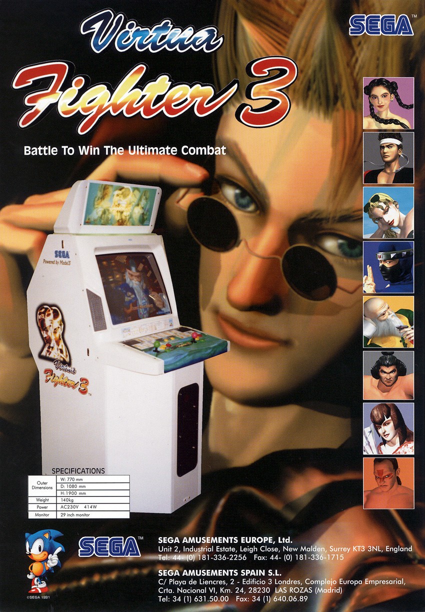 Virtua Fighter 3 cover