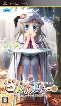Kud Wafter: Converted Edition cover
