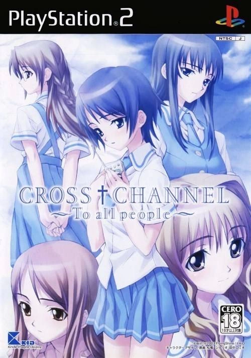 Capa do jogo Cross Channel: To All People