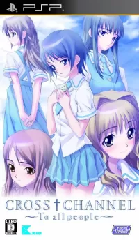 Capa de Cross Channel: To All People