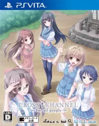 Cross Channel: To All People cover