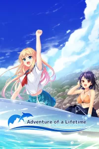 Adventure of a Lifetime cover