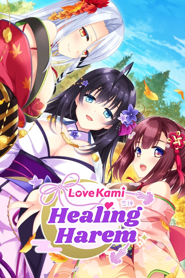 Lovekami -Healing Harem- cover