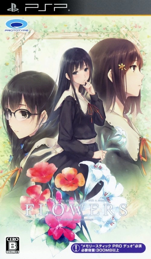 Flowers: The Volume of Spring cover