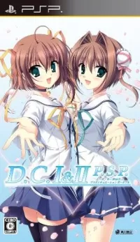 Da Capo I & II Plus Situation Portable cover Da Capo I & II Plus Situation Portable cover