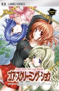 Gore Screaming Show cover