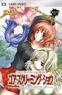 Gore Screaming Show cover