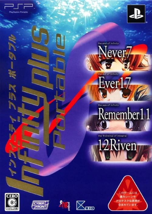 Capa do jogo Infinity Plus Portable