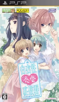 Capa de White Robe Love Syndrome