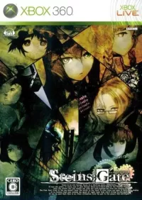 Steins;Gate cover