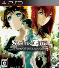 Steins;Gate cover