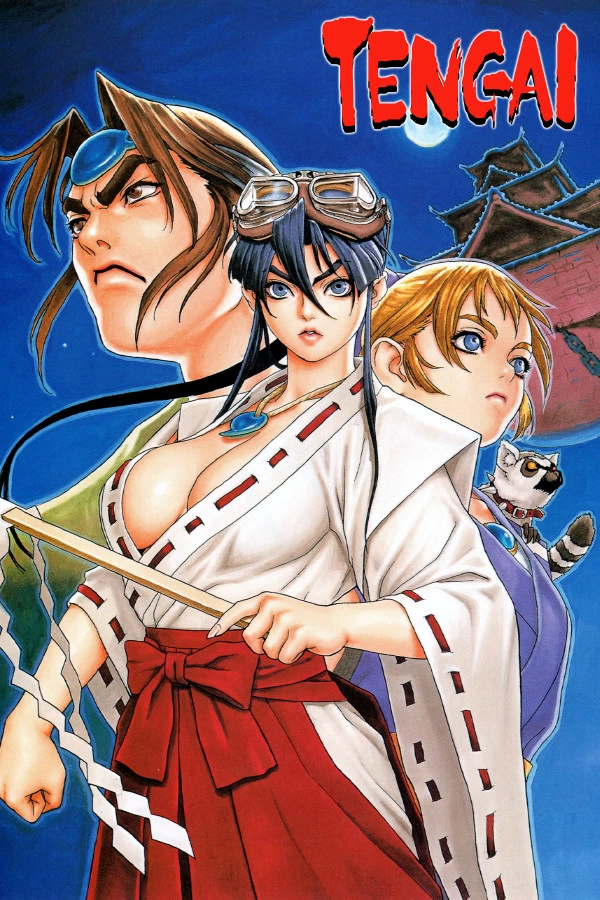 Tengai cover