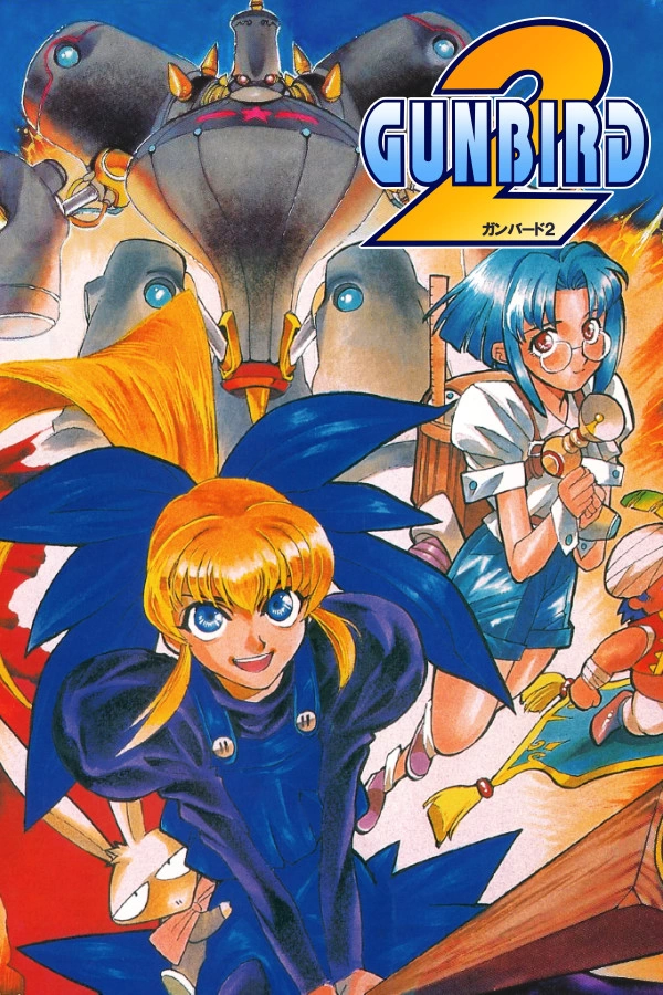 Gunbird 2 cover