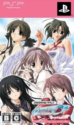 Memories Off: Complete Box cover