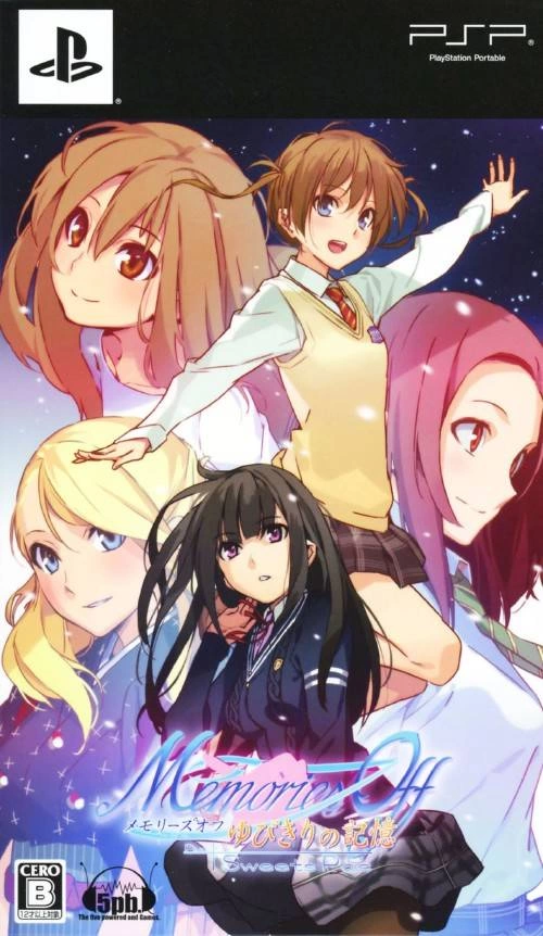 Memories Off: Yubikiri no Kioku + Sweets Pack cover