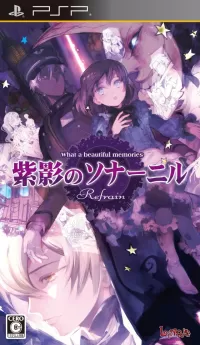 Shiei no Sona-Nyl Refrain: What a Beautiful Memories cover
