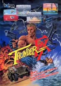 Cover of Thunder Fox
