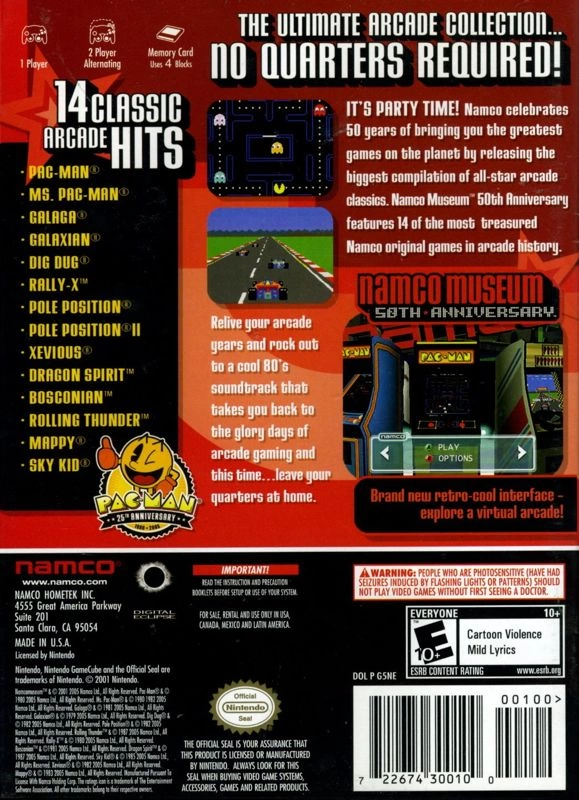Namco Museum: 50th Anniversary cover