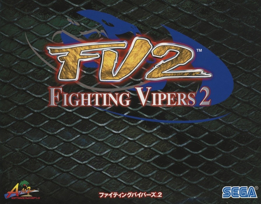 Capa do jogo Fighting Vipers 2