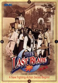 Cover of The Last Blade