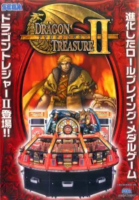 Capa de Dragon Treasure II