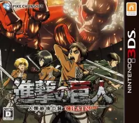 Cover of Attack on Titan: Humanity in Chains
