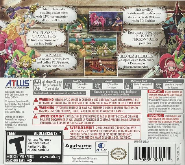 Code of Princess cover