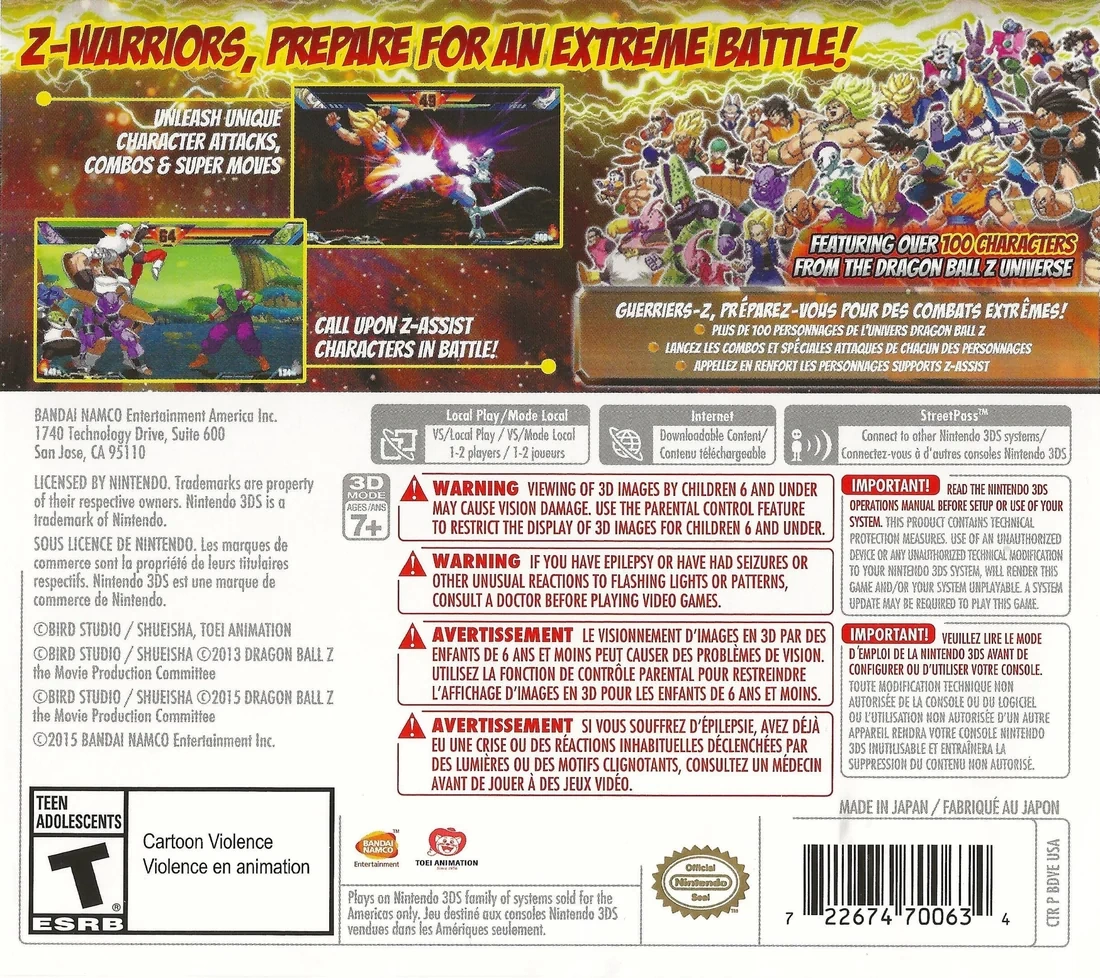 Dragon Ball Z: Extreme Butoden cover