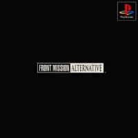Front Mission: Alternative cover
