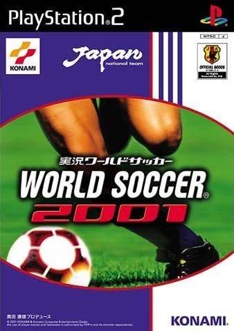 Jikkyou World Soccer 2001 cover