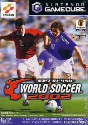 Jikkyou World Soccer 2002 cover