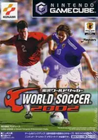Jikkyou World Soccer 2002 cover