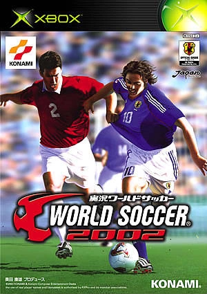 Jikkyou World Soccer 2002 cover