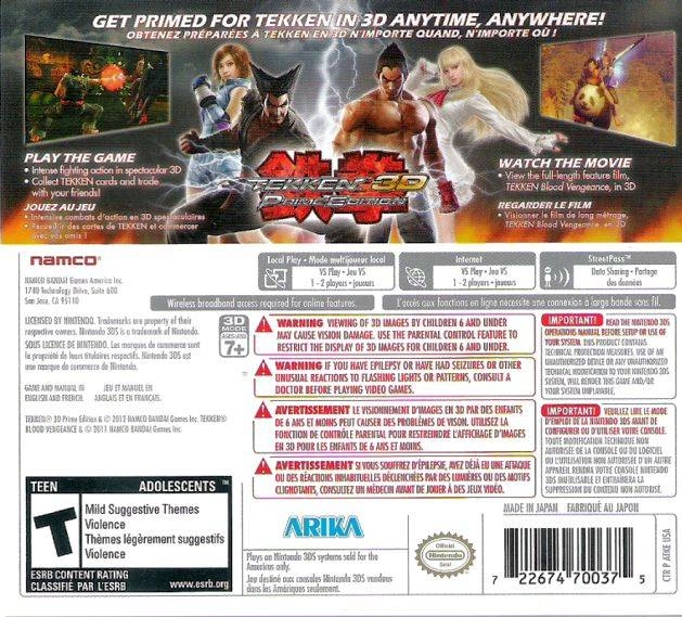 Tekken 3D Prime Edition cover