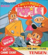 Cover of Magical Puzzle Popils