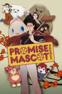 Promise Mascot Agency cover