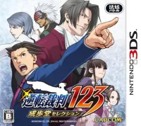 Capa de Phoenix Wright: Ace Attorney Trilogy