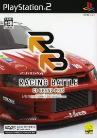 Capa de Racing Battle: C1 Grand Prix