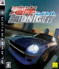 Capa de Wangan Midnight