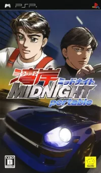 Capa de Wangan Midnight Portable