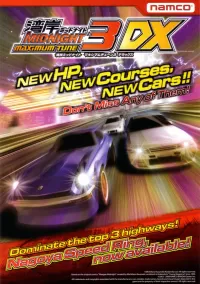 Capa de Wangan Midnight Maximum Tune 3DX