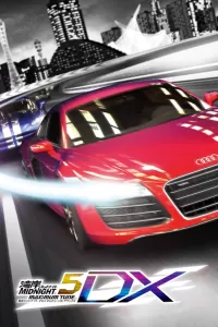 Capa de Wangan Midnight Maximum Tune 5DX